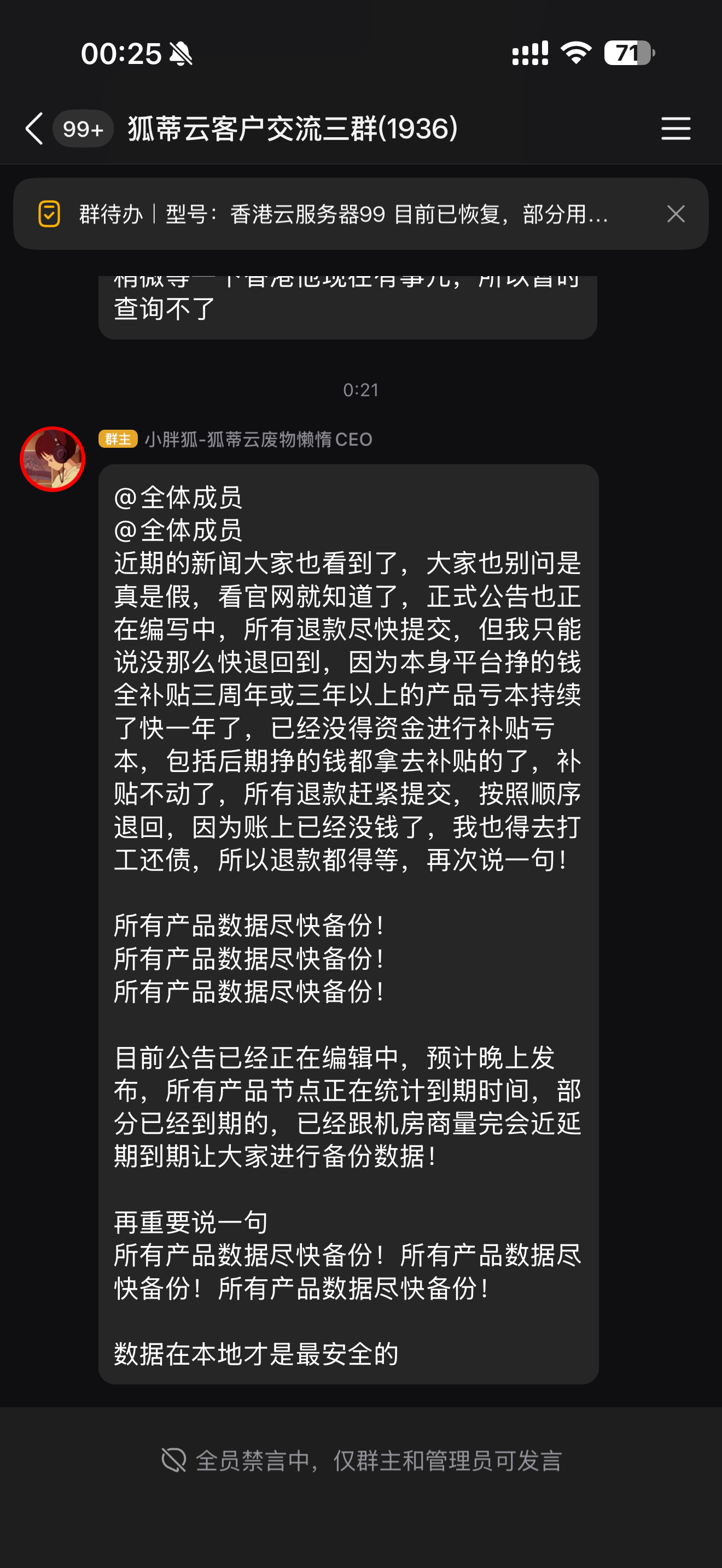 IMG_5268.png