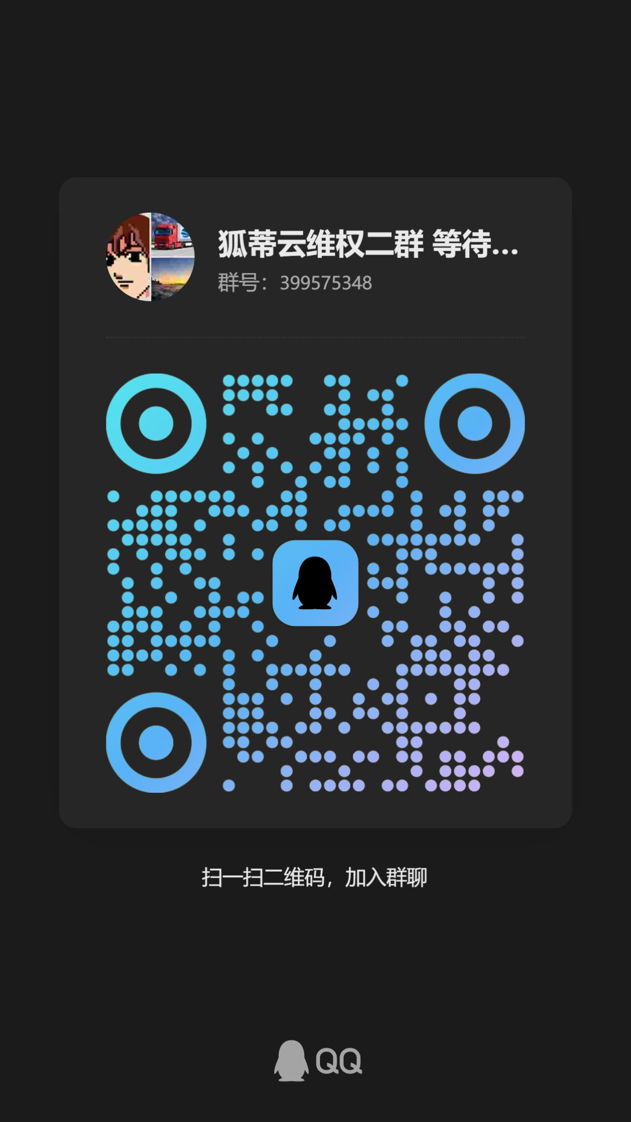 7EE9D8D6855DE73F05FD07A33E8E63DF.jpg