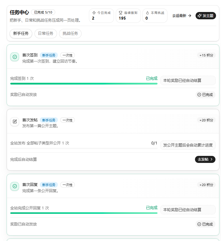 QQ_1777902049376.png