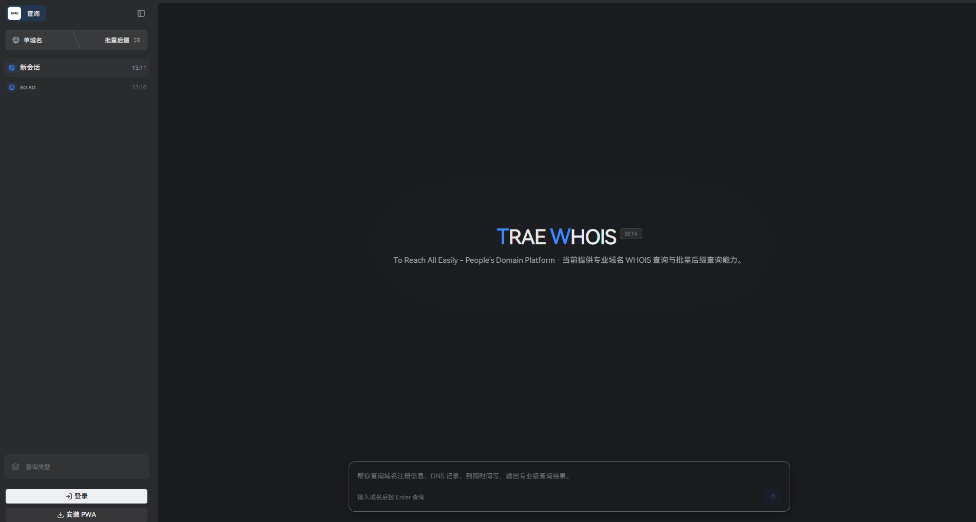 QQ_1779008463815.png