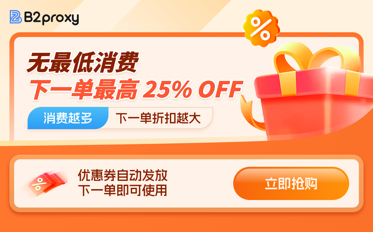 4-1190-740-中文.png