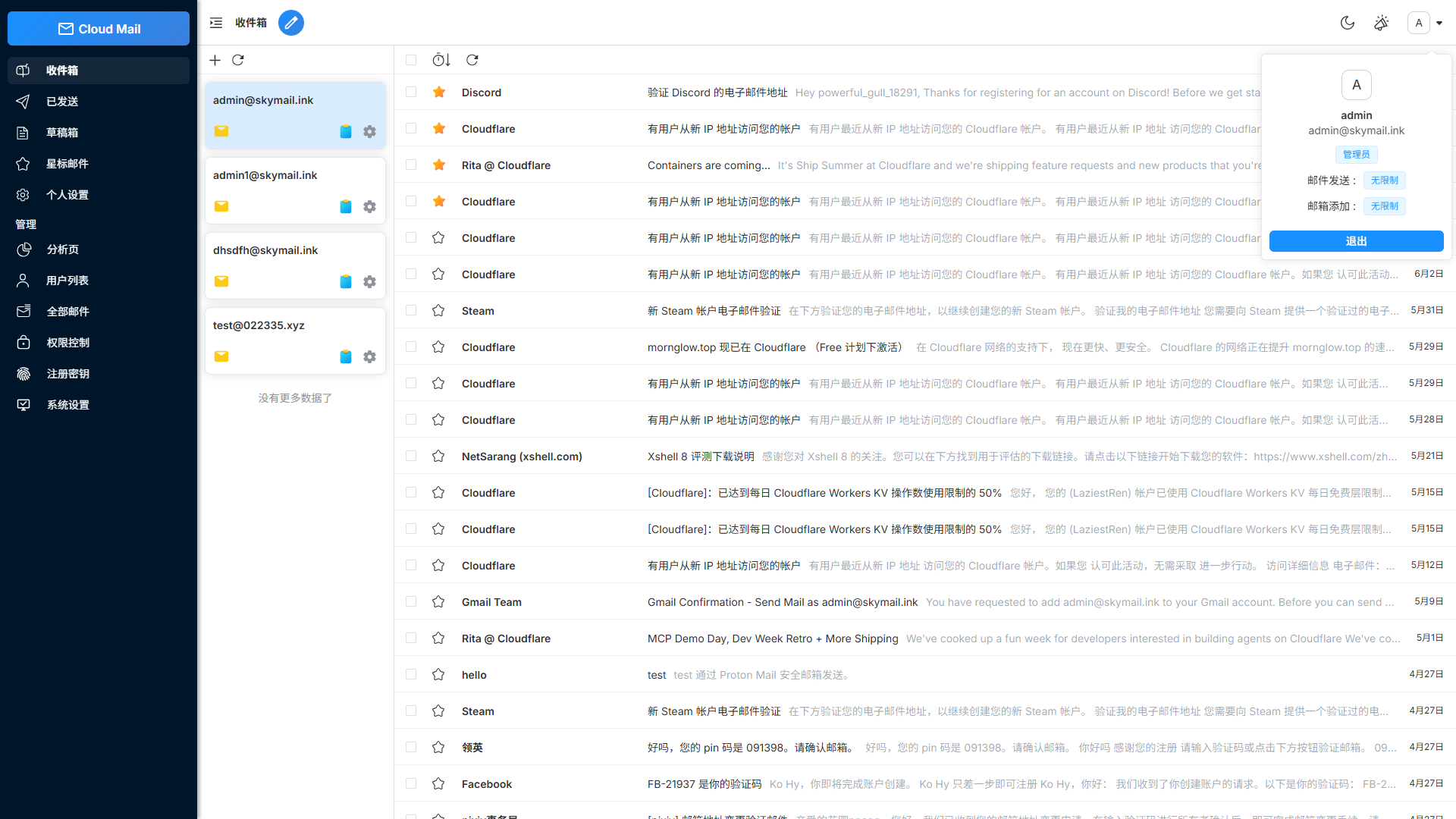 demo1.png